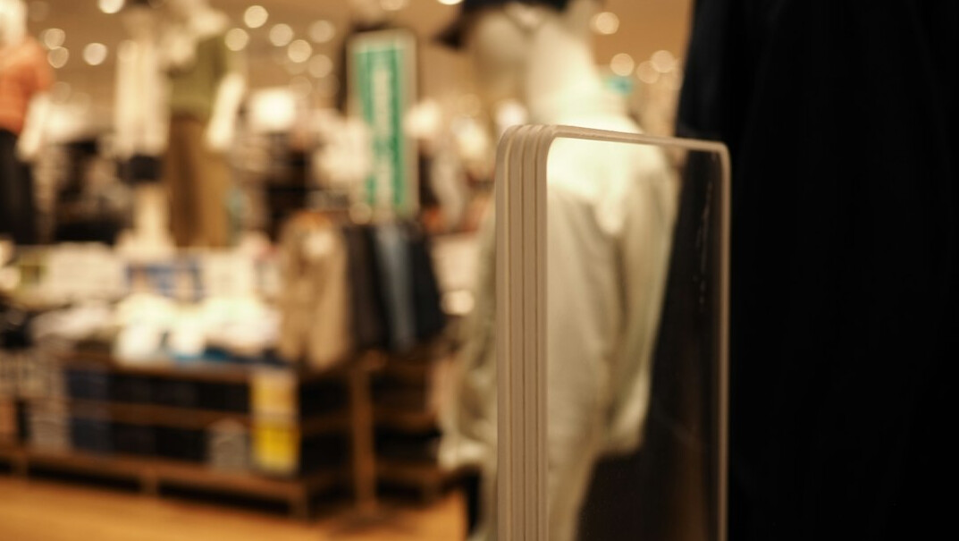 retail store security camera