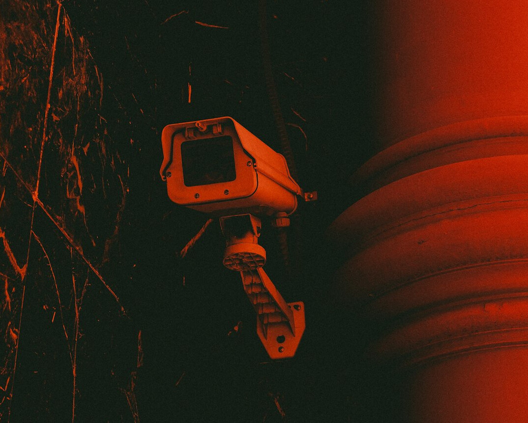 security camera footage